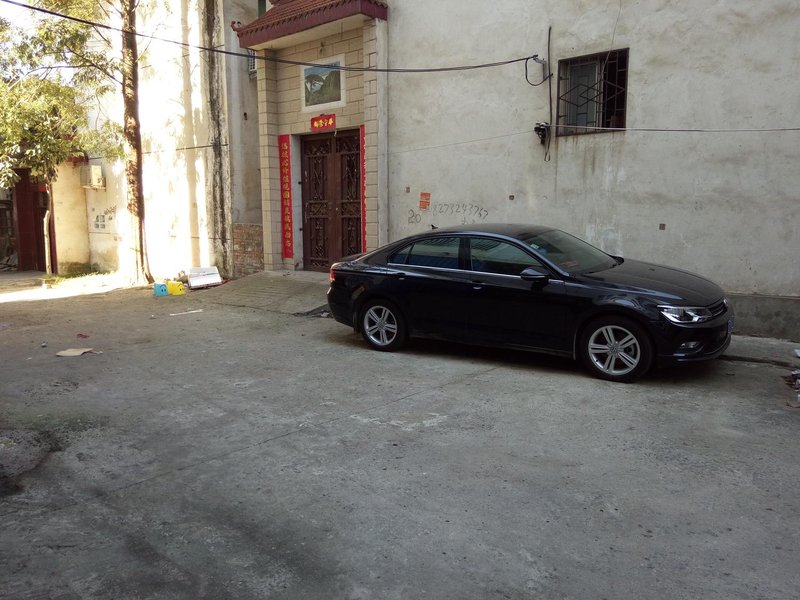 Xixian Leju Business Express Hotel Over view