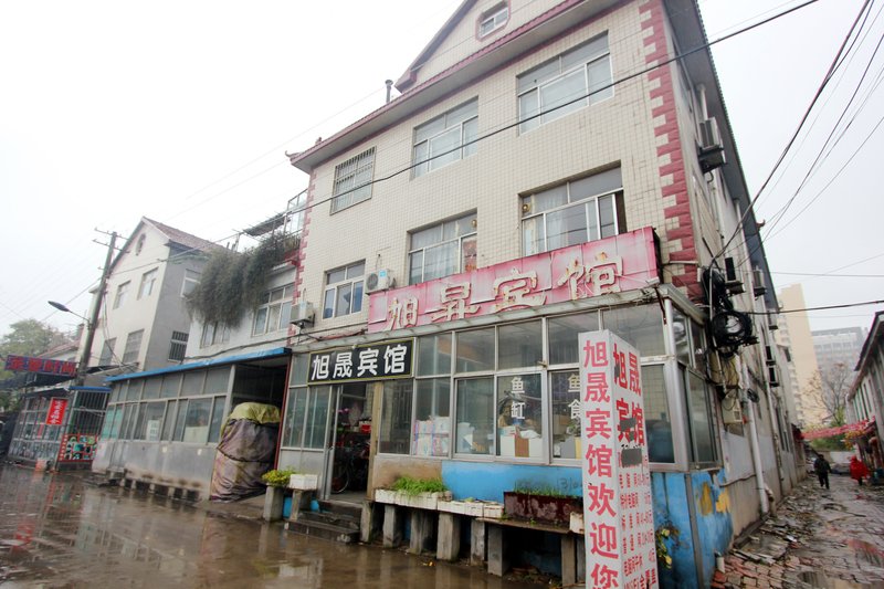 ShouguangXusheng HotelOver view