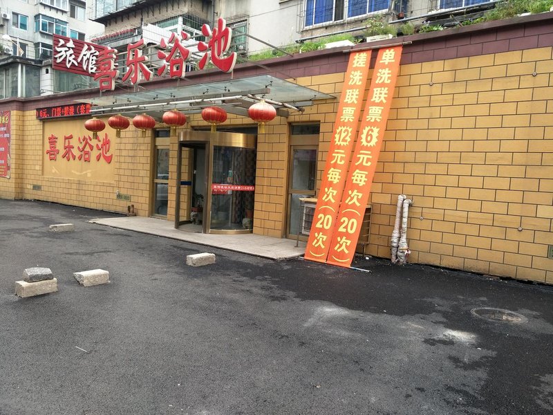 酒店外观