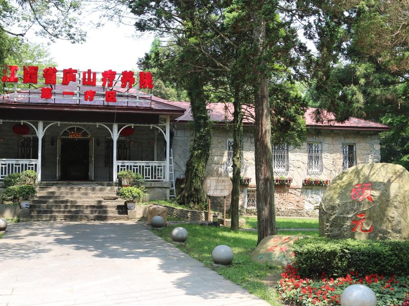 Yiyuan Villa Resort Over view