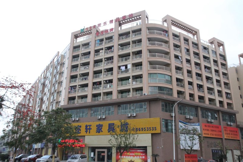 Zhongshan Sanxiang 138 Xinle Boutique InnOver view