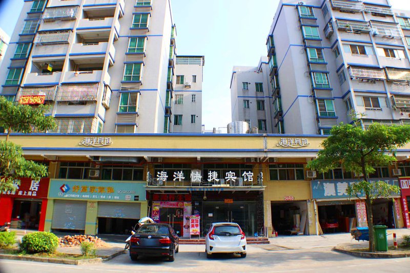 Haiyang Express Hotel Over view