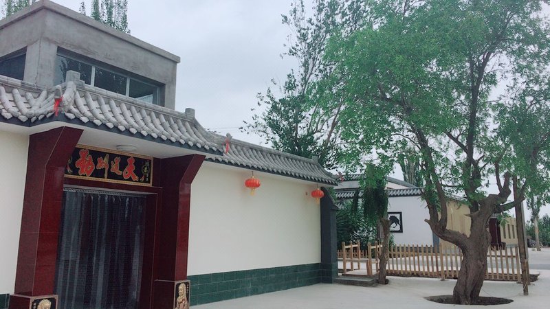 Old Zaoshu Inn Over view