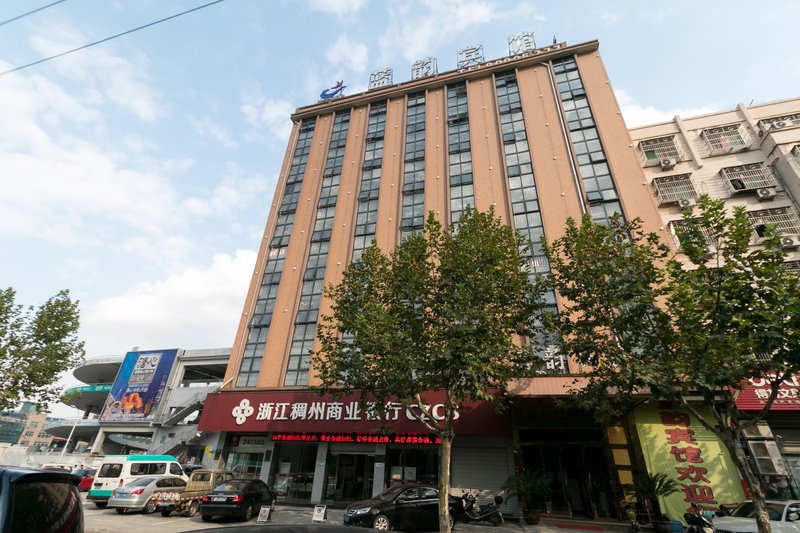 Lanyun Hotel酒店外观