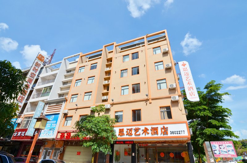 Smart Hotel Over view