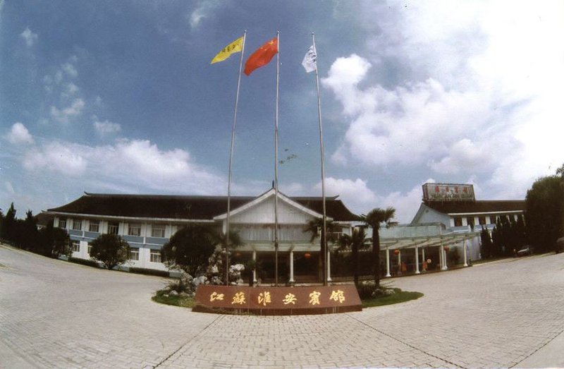 Huaian Hotel over view