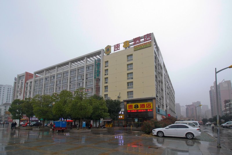  Changlong Business Hotel Hefei Over view