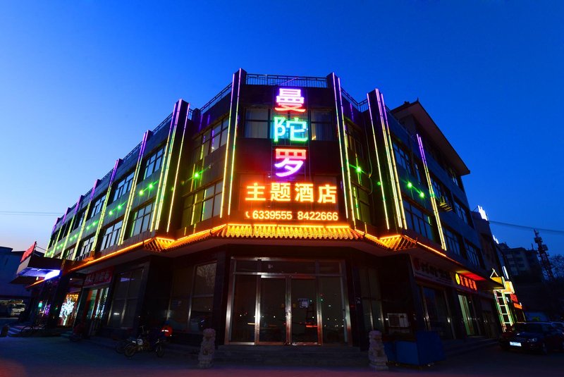 酒店外观