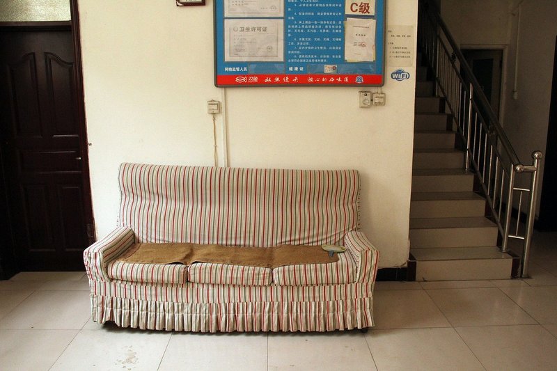 Baoping Hostel Hotel public area