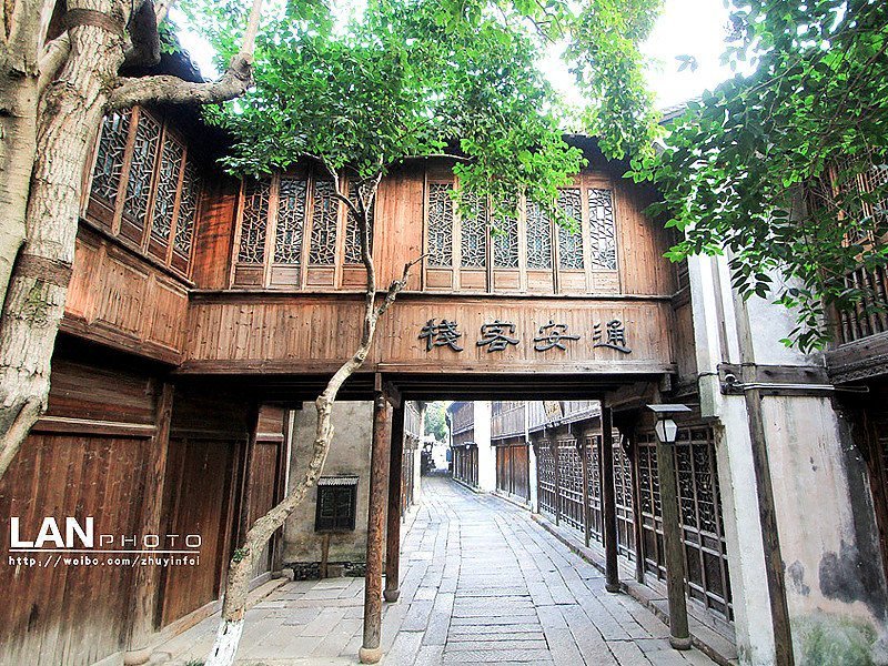 Wuzhen Tong'an Inn Over view