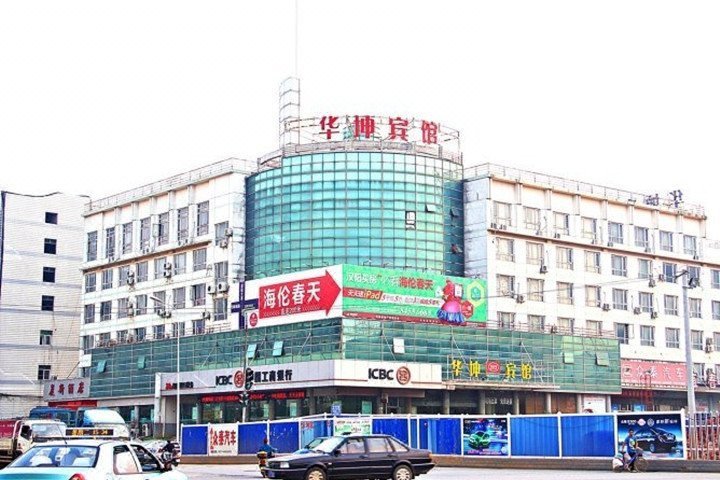 酒店外观