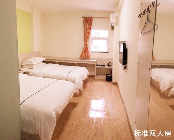 Heyuan Zhenhui Business Hotel Guest Room