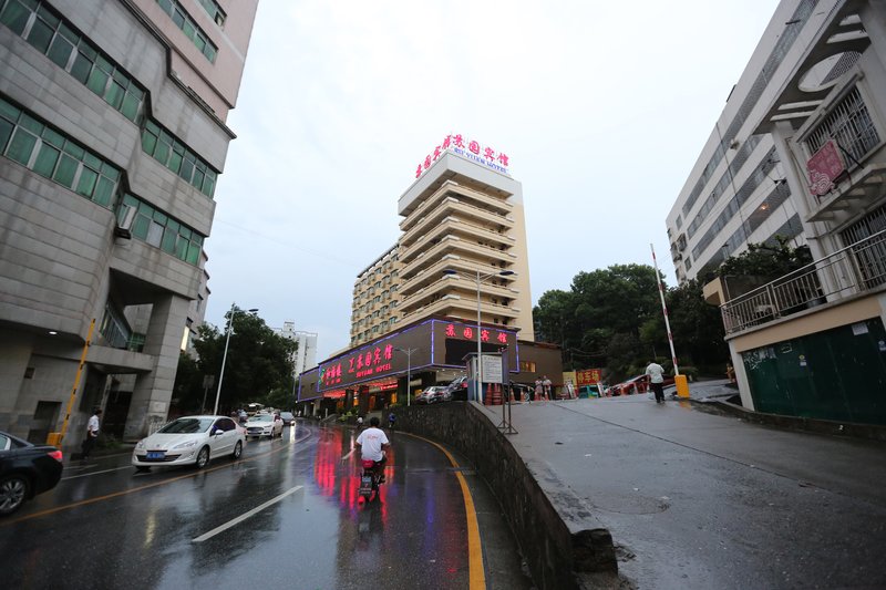 Suyuan Hotel Over view
