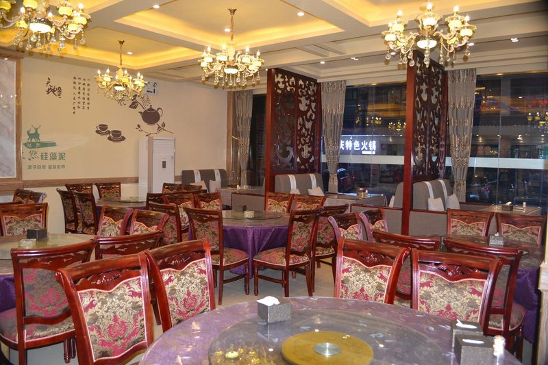 longyuanjiudianhotel Over view