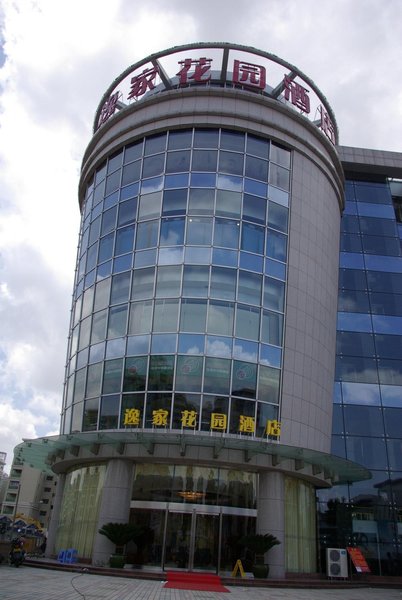 Lavande Hotel (Zhongshan station store of light rail in Zhongshan Torch Development Zone) over view