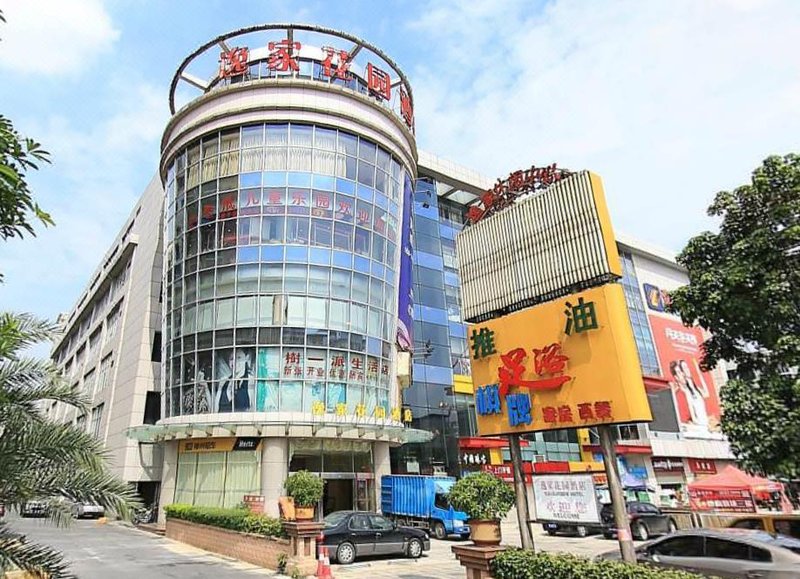 Lavande Hotel (Zhongshan station store of light rail in Zhongshan Torch Development Zone) Over view