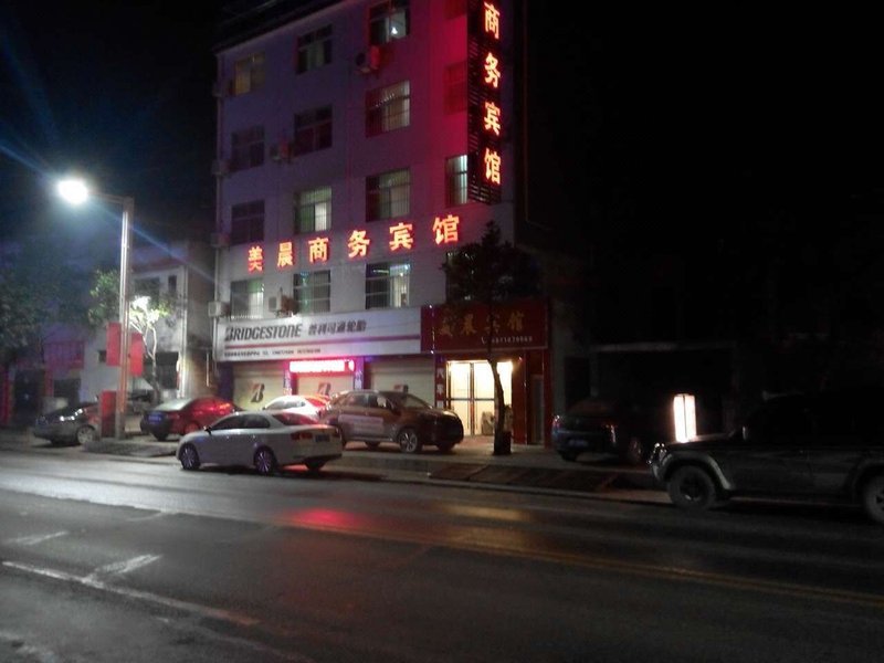 MeiChen hotelOver view