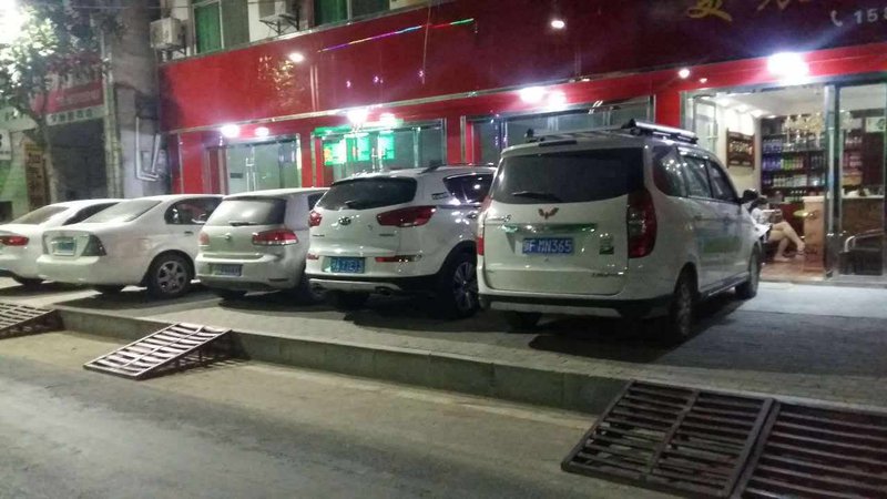 MeiChen hotelOver view