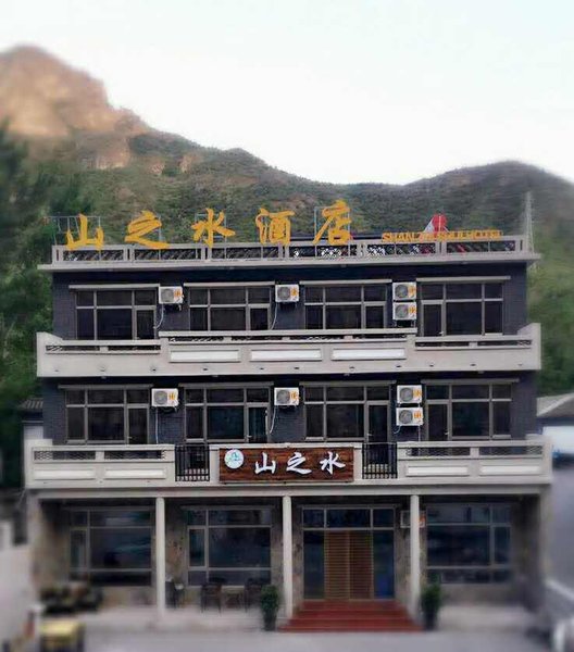 Shan Zhi Shui Hotel Over view