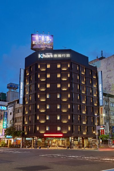 Khan Hotel 酒店外观