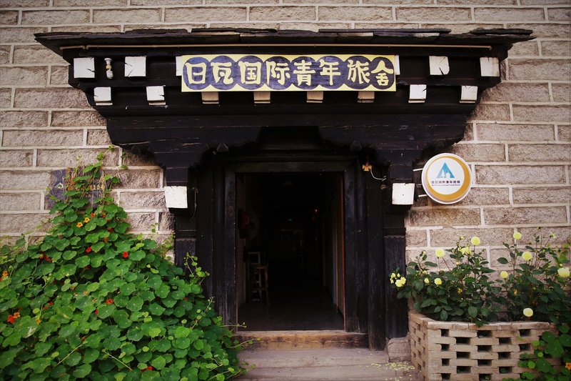 Ri Wa International Youth Hostel Over view