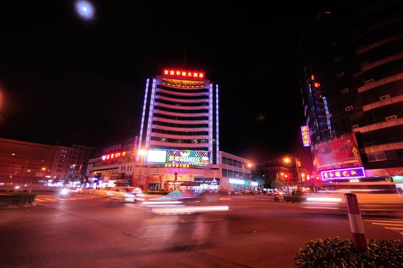 Jilv Huatian Hotel Foshan Over view