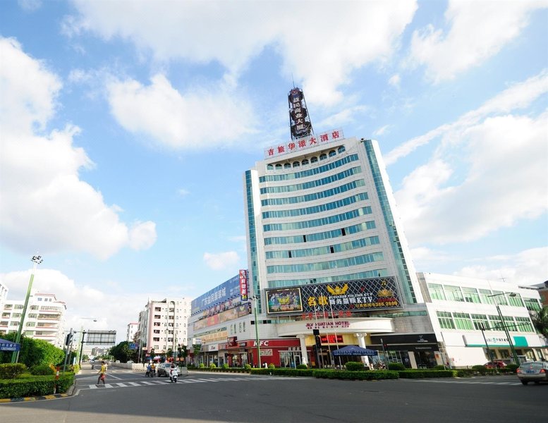 Jilv Huatian Hotel Foshan Over view