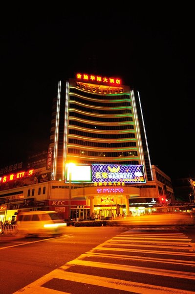 Jilv Huatian Hotel Foshan Over view