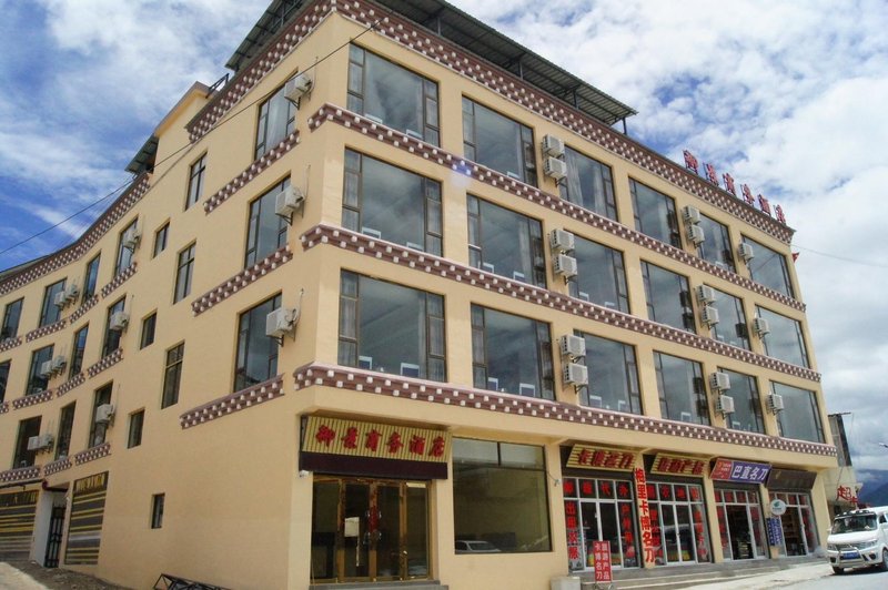 yujingshangwujiudian Over view