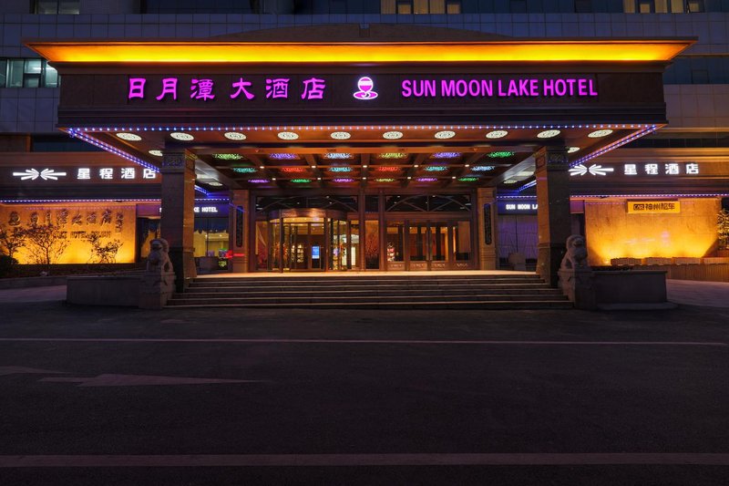 Sun Moon Lake Hotel Over view