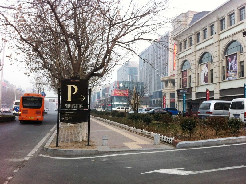 Lubang Fengqing Apartment Over view