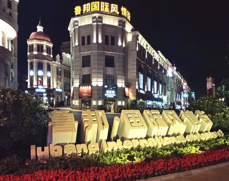 Lubang Fengqing Apartment Over view