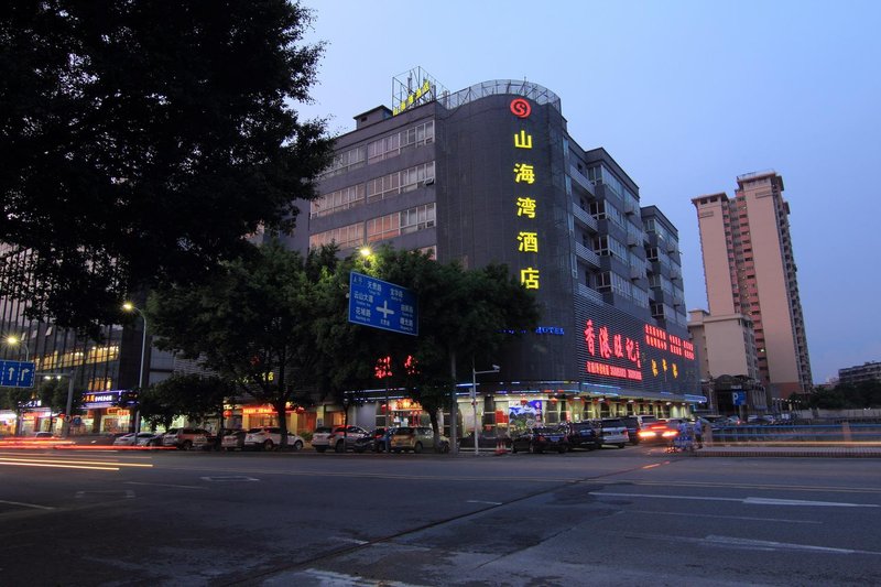 德文家粤海酒店(广州花果山公园地铁站店)外景图