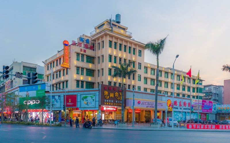 Hanting Hotel (Zhuhai Doumen Daxin Xinduhui) over view