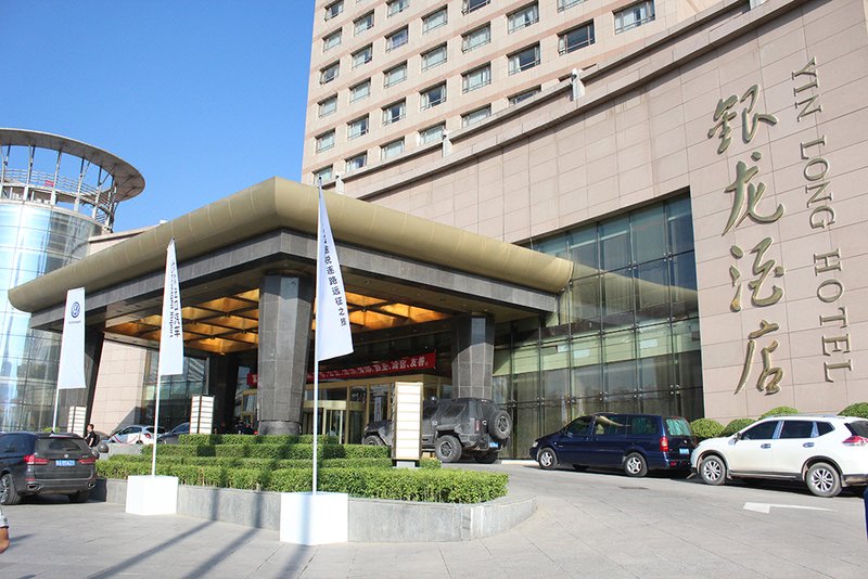 Yinlong Hotel Over view