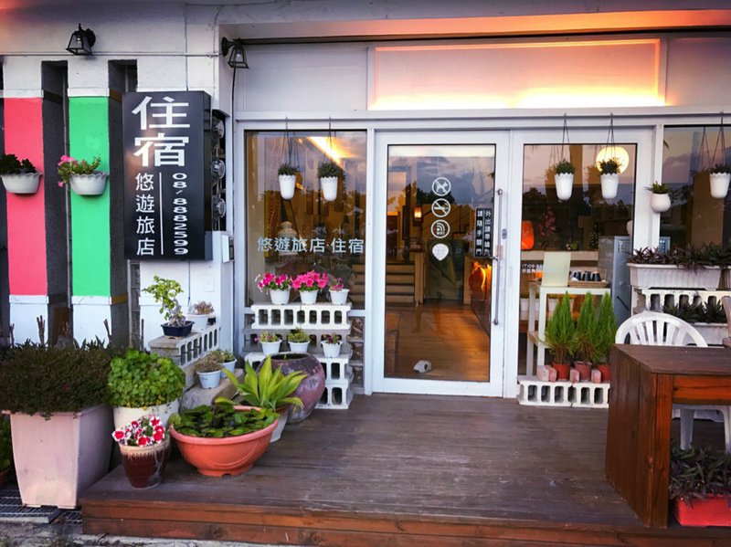 Yoyo Design Hotel 酒店外观