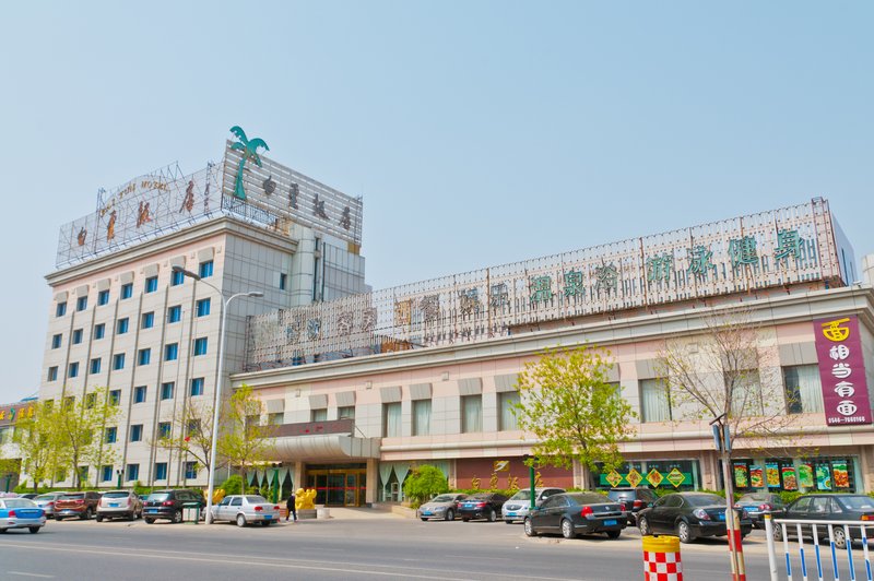 Baiyun Hotel Over view