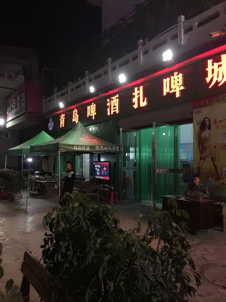 酒店外观