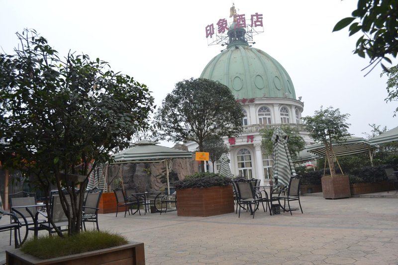 Wenjiang Yinxiang Hotel Over view