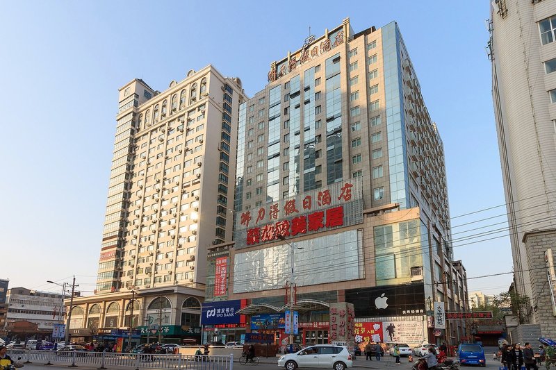 Fulide Hotel Pingyuan Road Over view