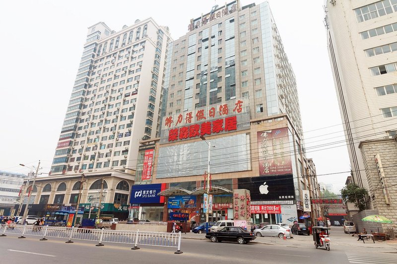 Fulide Hotel Pingyuan Road Over view