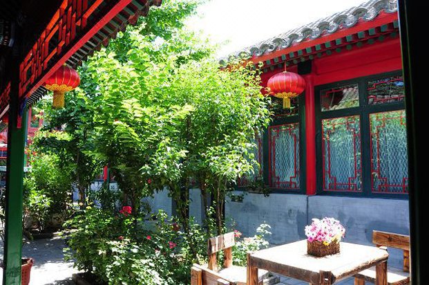 Beijing Double Happiness Courtyard HotelOver view