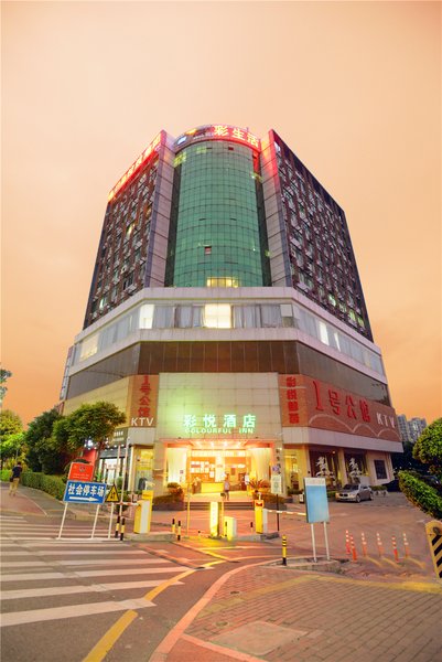 Caiyue Hotel Shenzhen over view