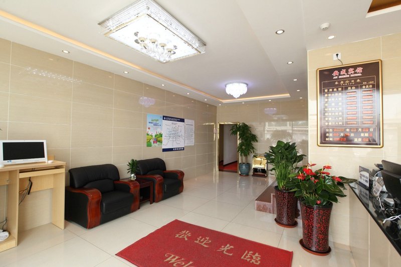 Ancheng Hotel Lobby