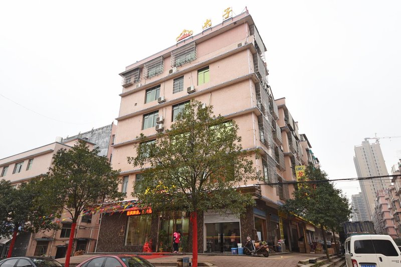 酒店外观
