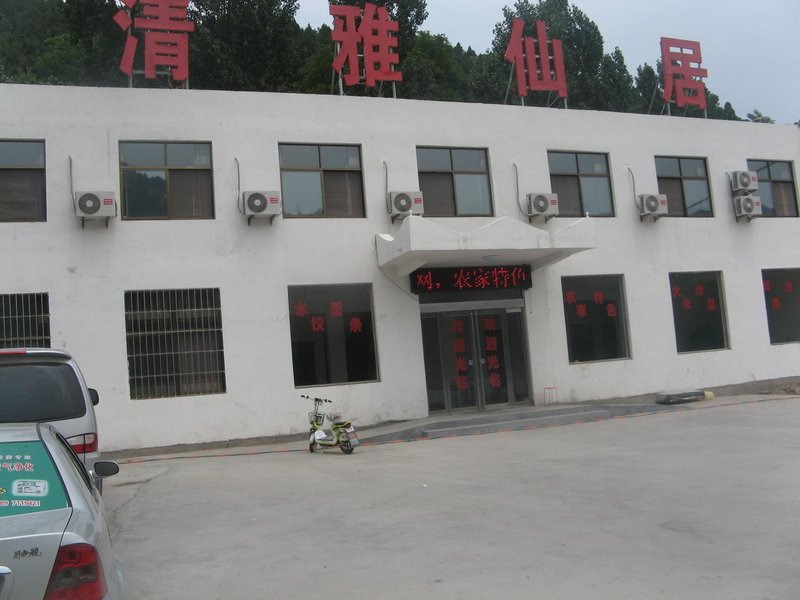 Xinxiang thousand mountains elegant XianjuOver view