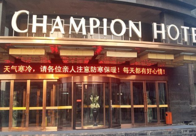 Champion Hotel Over view