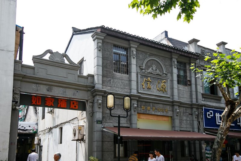 酒店外观