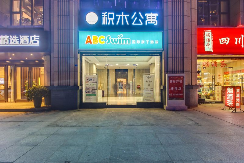 广州山水时尚酒店（花都店）外观图