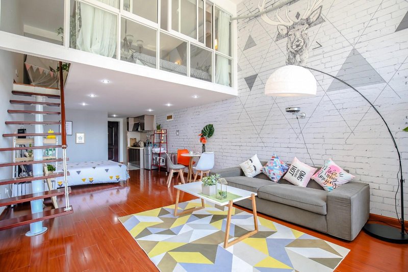 U jia minsuGuest Room